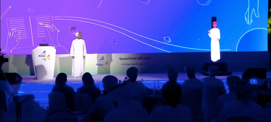 Hologram Services For Corporates And Government Entities