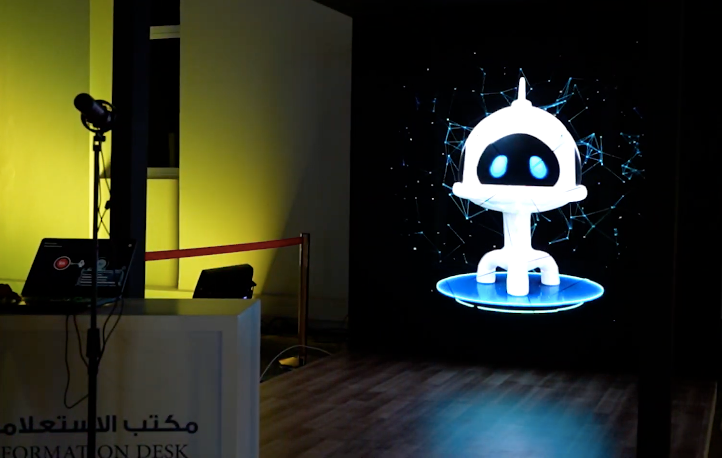 Festival of Innovation