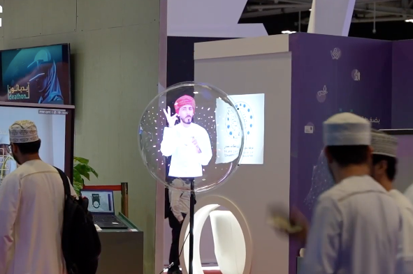 3D Holographic Technology For Businesses