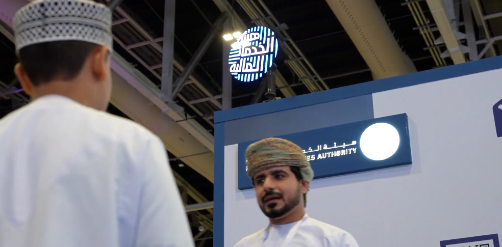 3D Holographic Technology For Businesses
