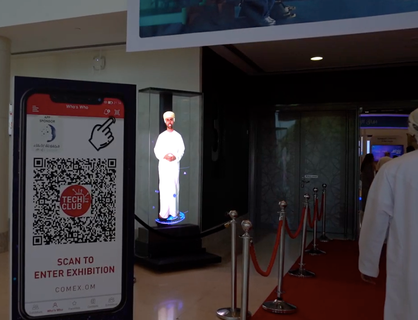 The manager of COMEX 2023 is represented as a hologram greeting guests at the exhibition entrance